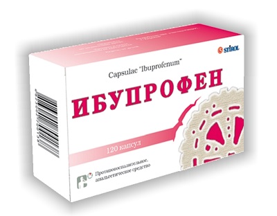 если болит голова что делать